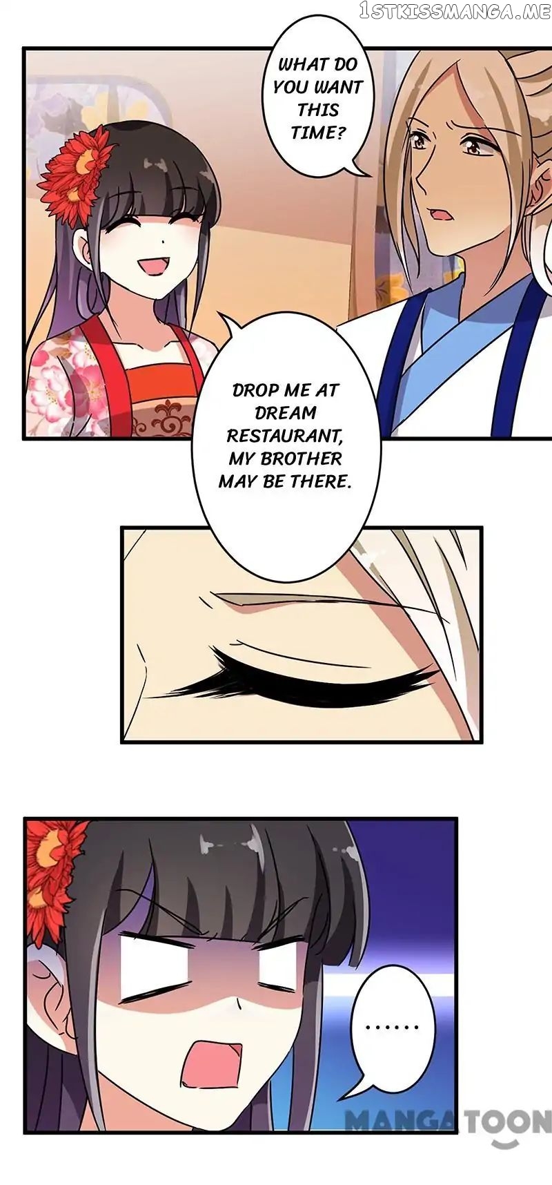Prince, You’re So Cheap! chapter 193 - page 5