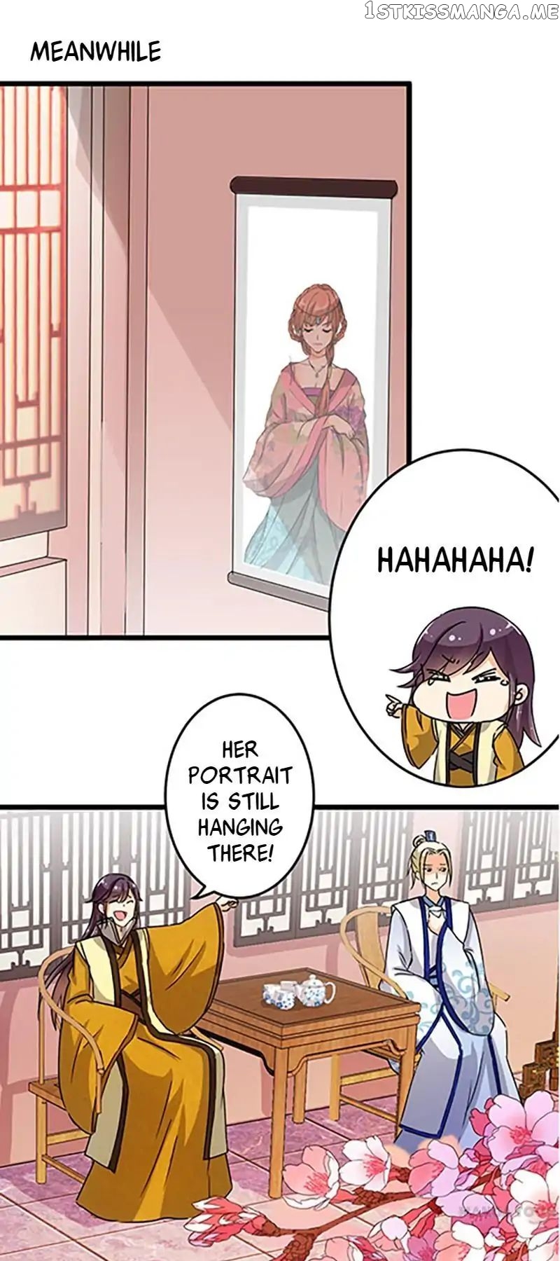 Prince, You’re So Cheap! chapter 101 - page 16