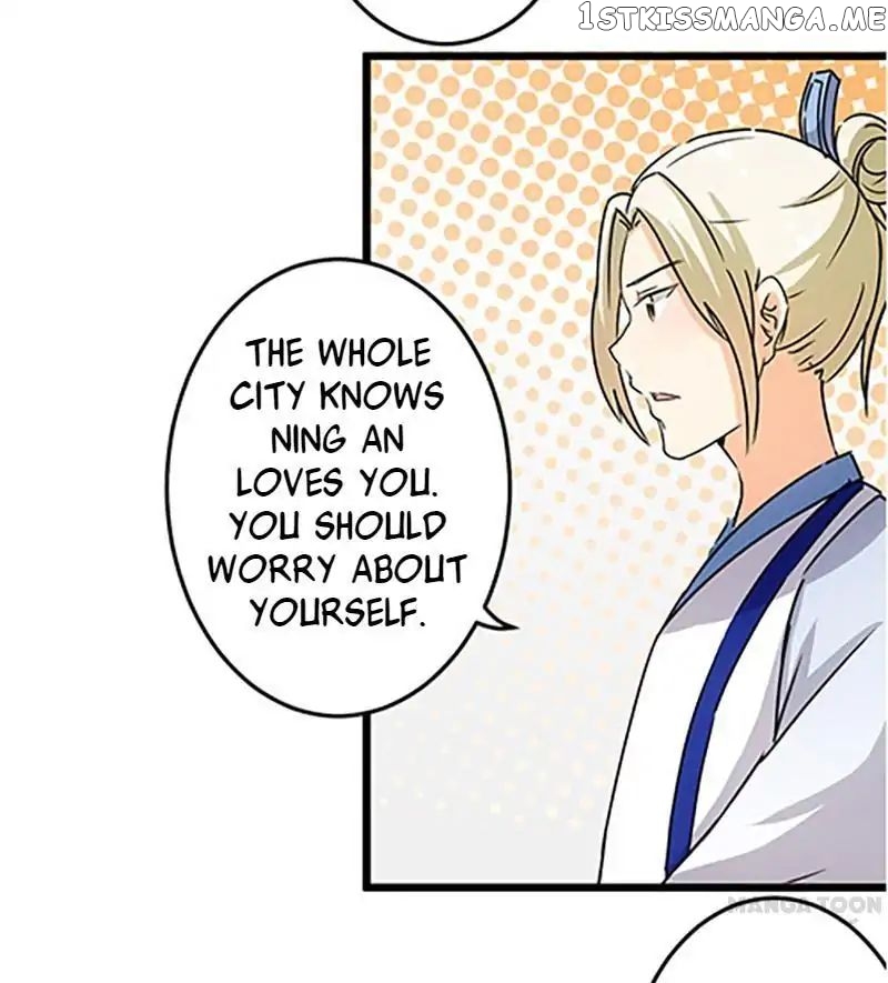 Prince, You’re So Cheap! chapter 101 - page 21