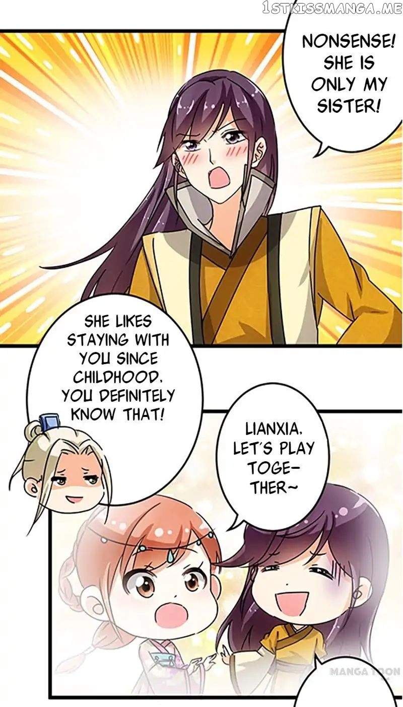 Prince, You’re So Cheap! chapter 101 - page 22