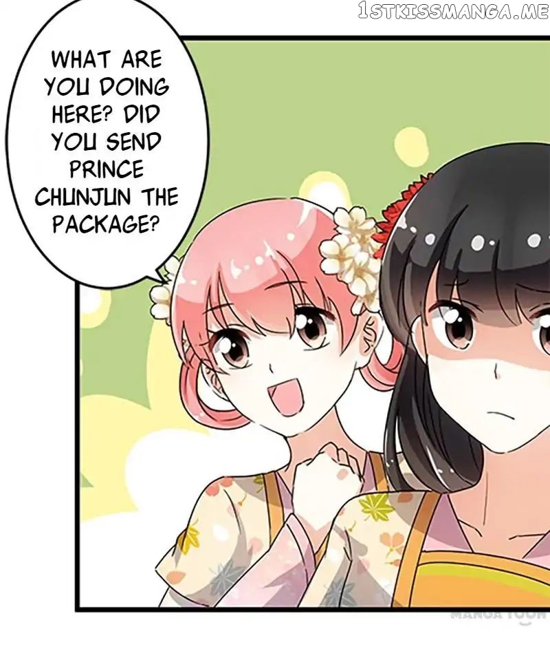Prince, You’re So Cheap! chapter 101 - page 4