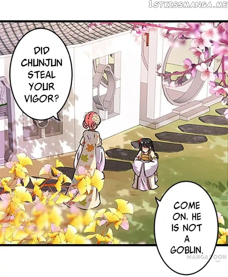Prince, You’re So Cheap! chapter 101 - page 7