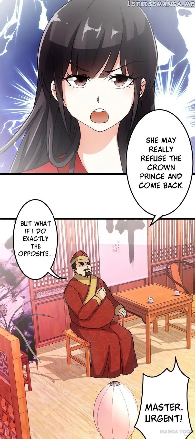 Prince, You’re So Cheap! chapter 42 - page 3