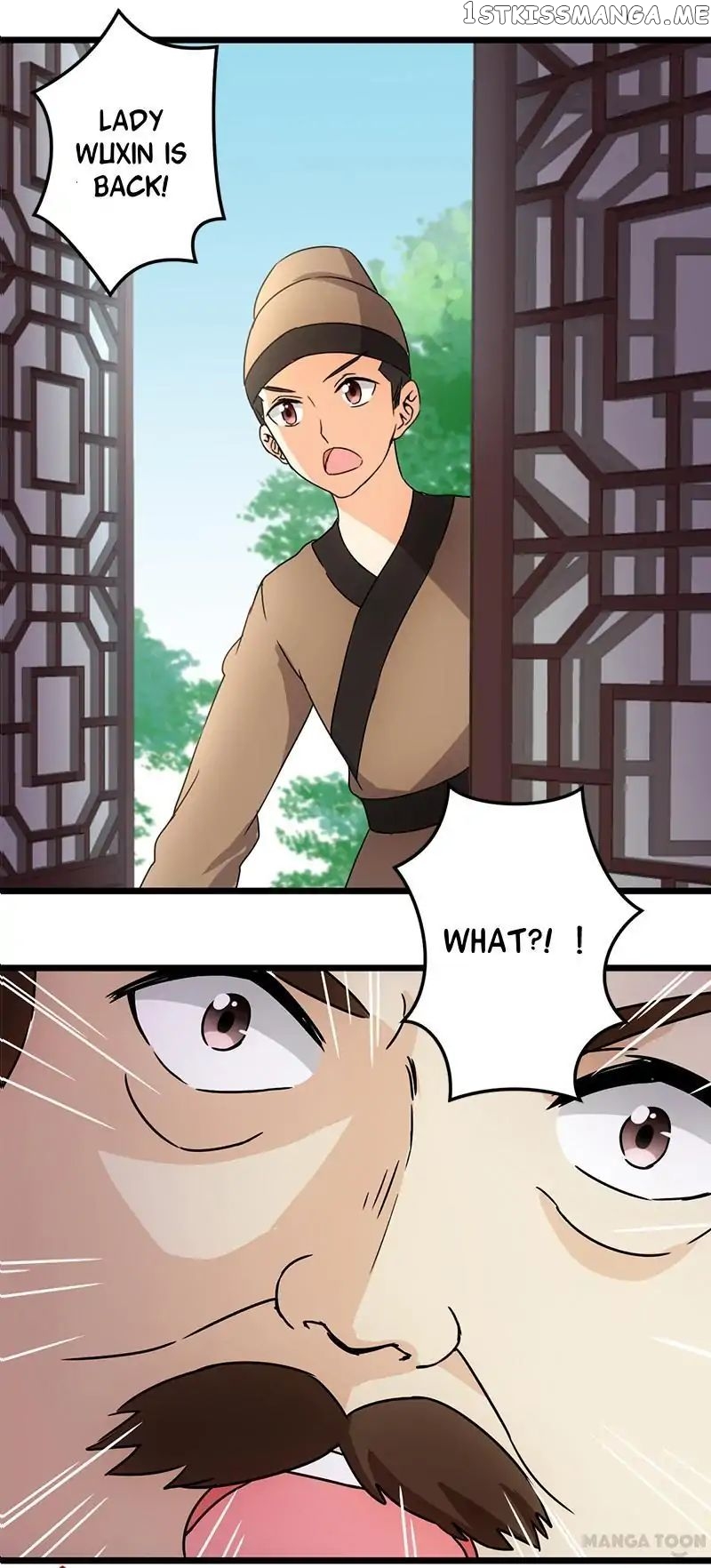Prince, You’re So Cheap! chapter 42 - page 5
