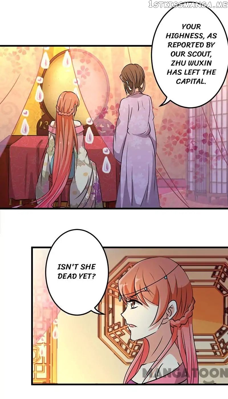 Prince, You’re So Cheap! chapter 194 - page 13
