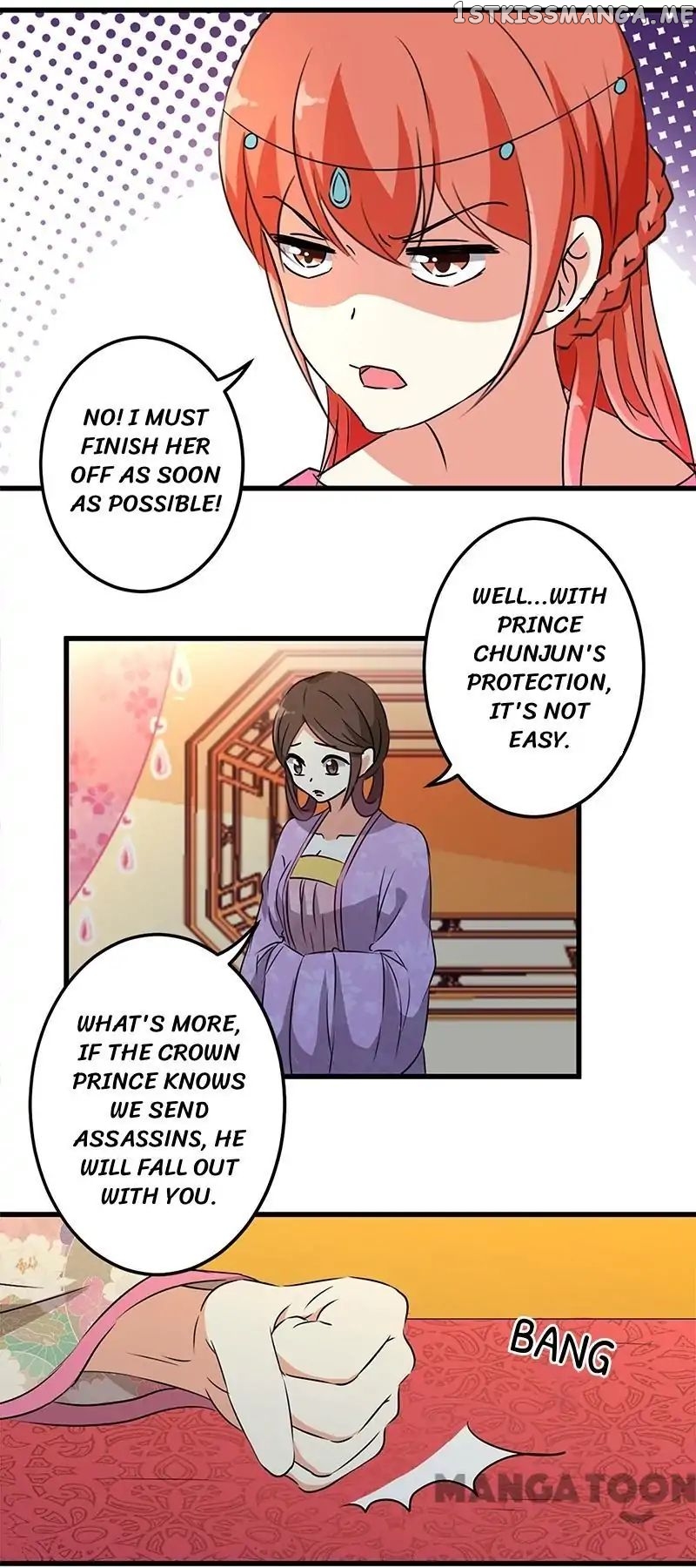 Prince, You’re So Cheap! chapter 194 - page 15