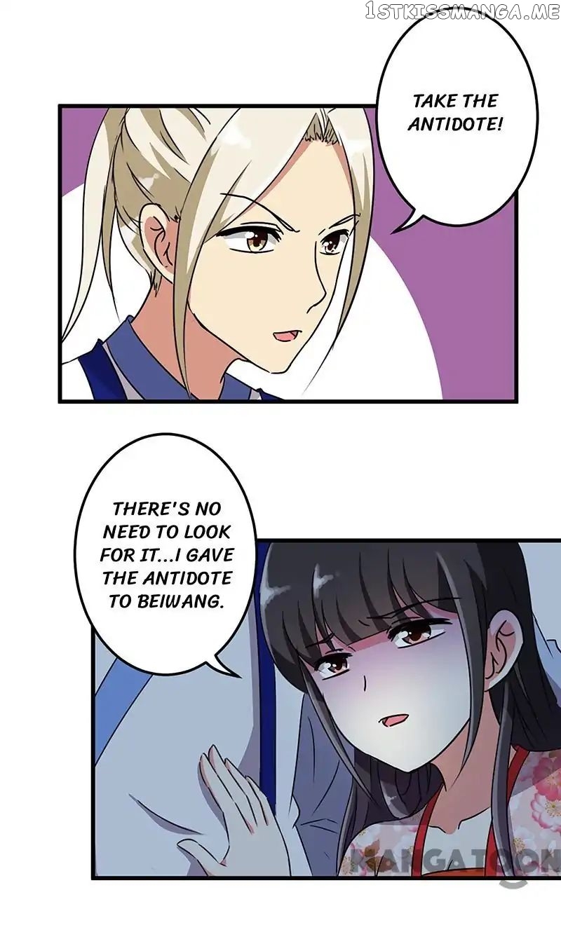 Prince, You’re So Cheap! chapter 194 - page 5