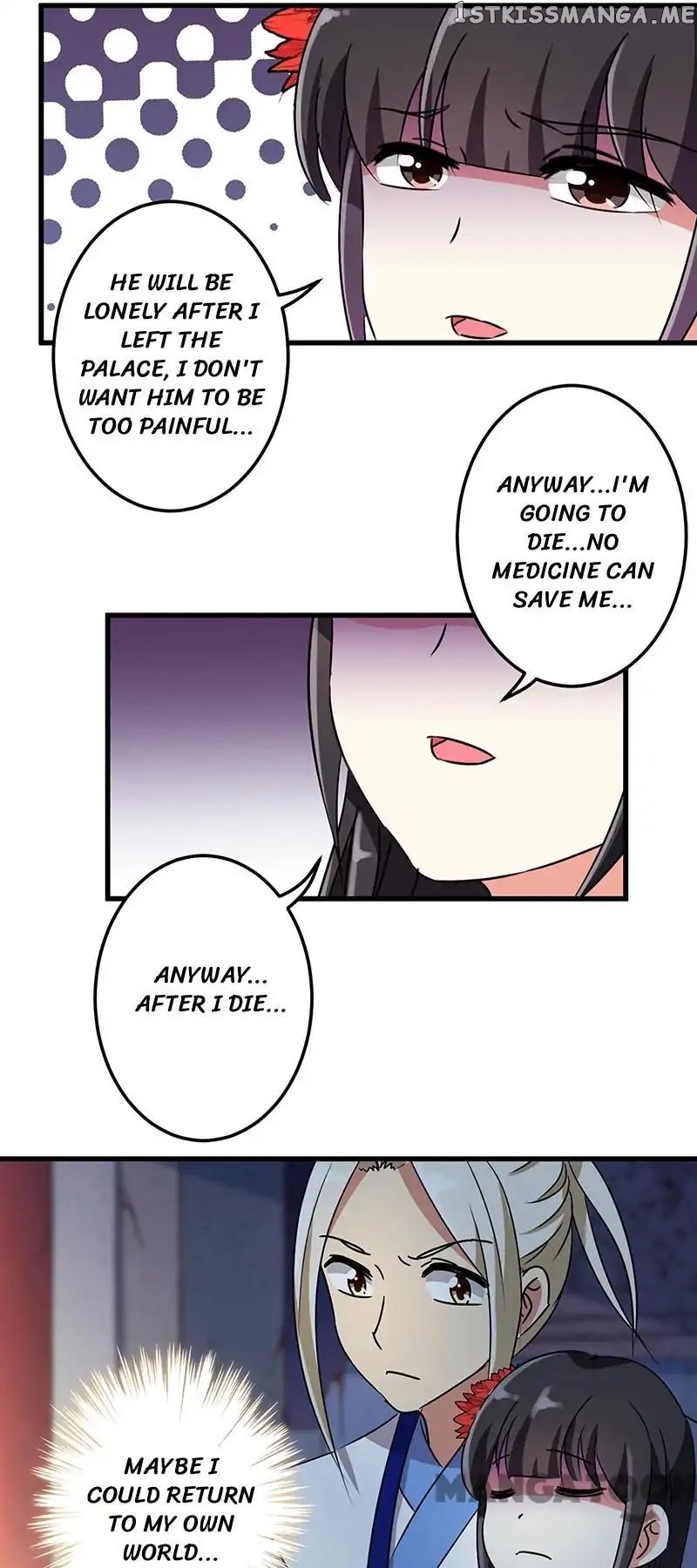 Prince, You’re So Cheap! chapter 194 - page 7