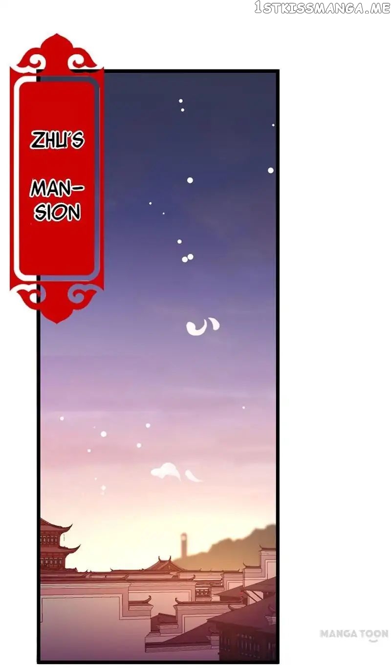 Prince, You’re So Cheap! chapter 109 - page 13