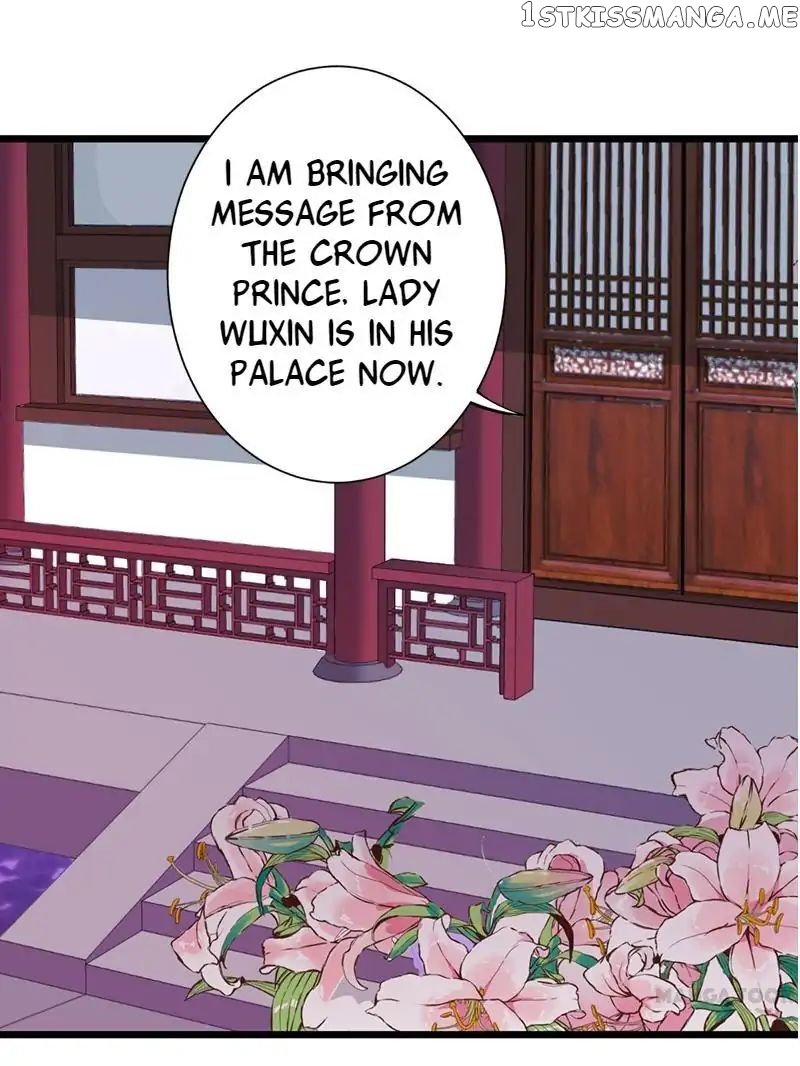 Prince, You’re So Cheap! chapter 109 - page 14