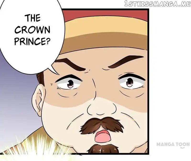 Prince, You’re So Cheap! chapter 109 - page 16