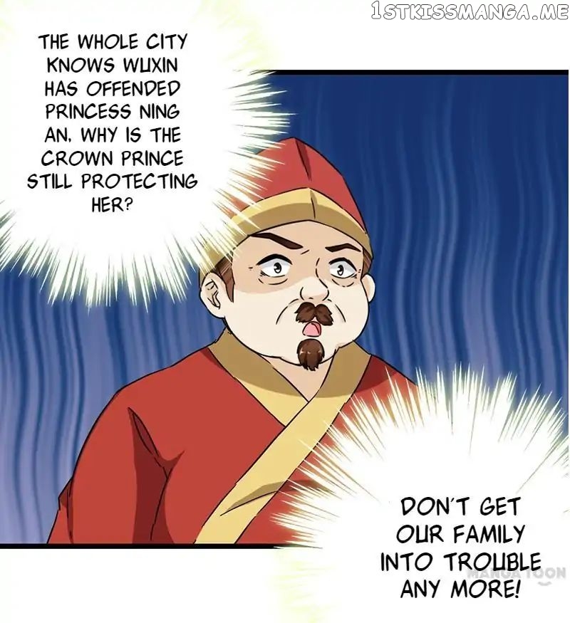 Prince, You’re So Cheap! chapter 109 - page 17