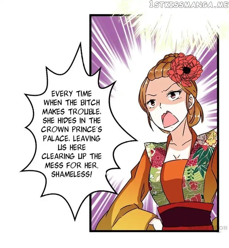 Prince, You’re So Cheap! chapter 109 - page 18