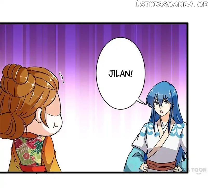 Prince, You’re So Cheap! chapter 109 - page 19