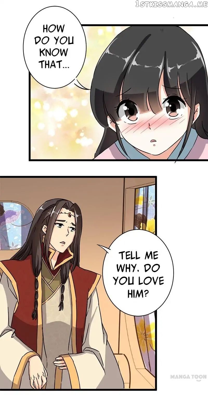 Prince, You’re So Cheap! chapter 109 - page 2