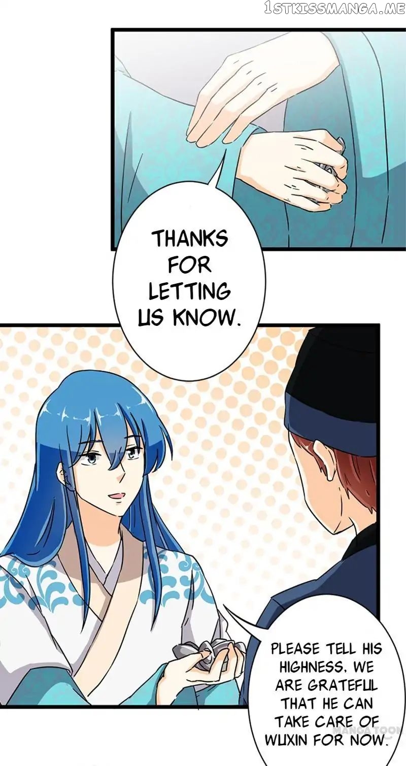 Prince, You’re So Cheap! chapter 109 - page 20