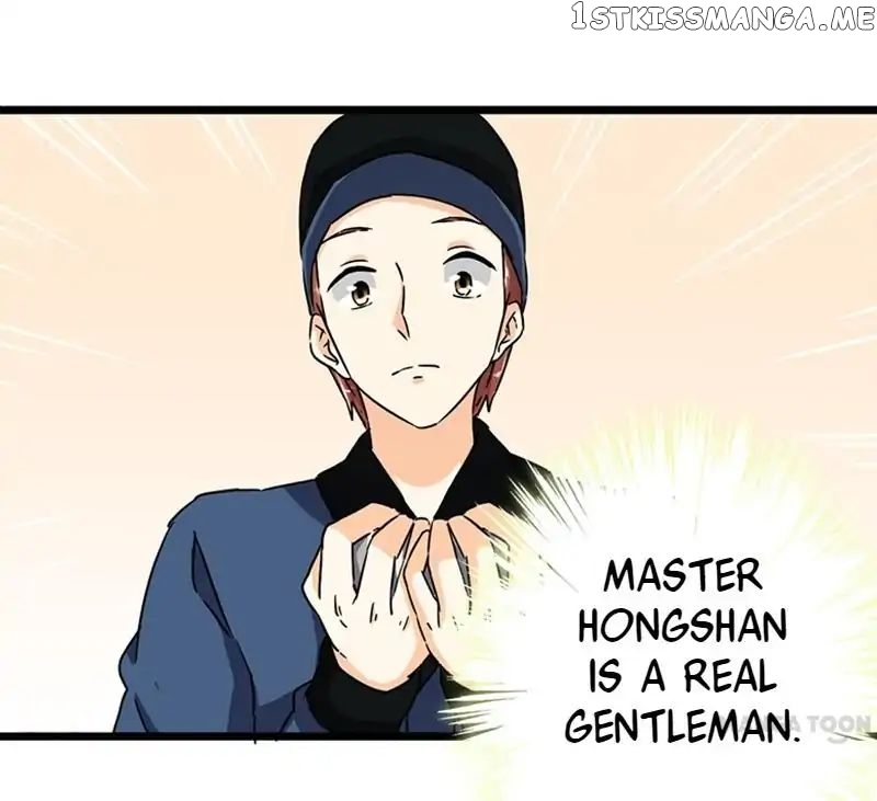Prince, You’re So Cheap! chapter 109 - page 22