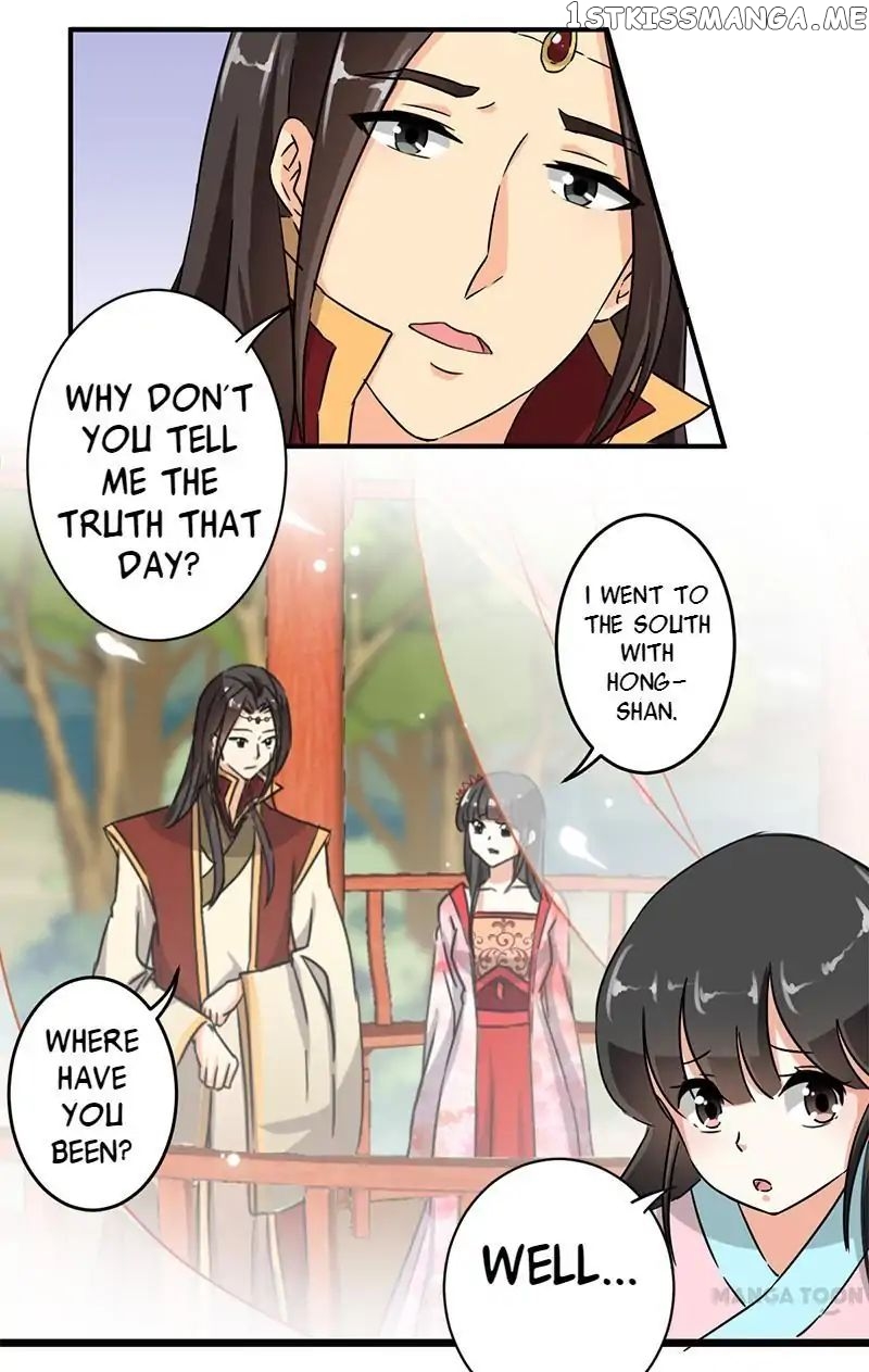 Prince, You’re So Cheap! chapter 109 - page 8
