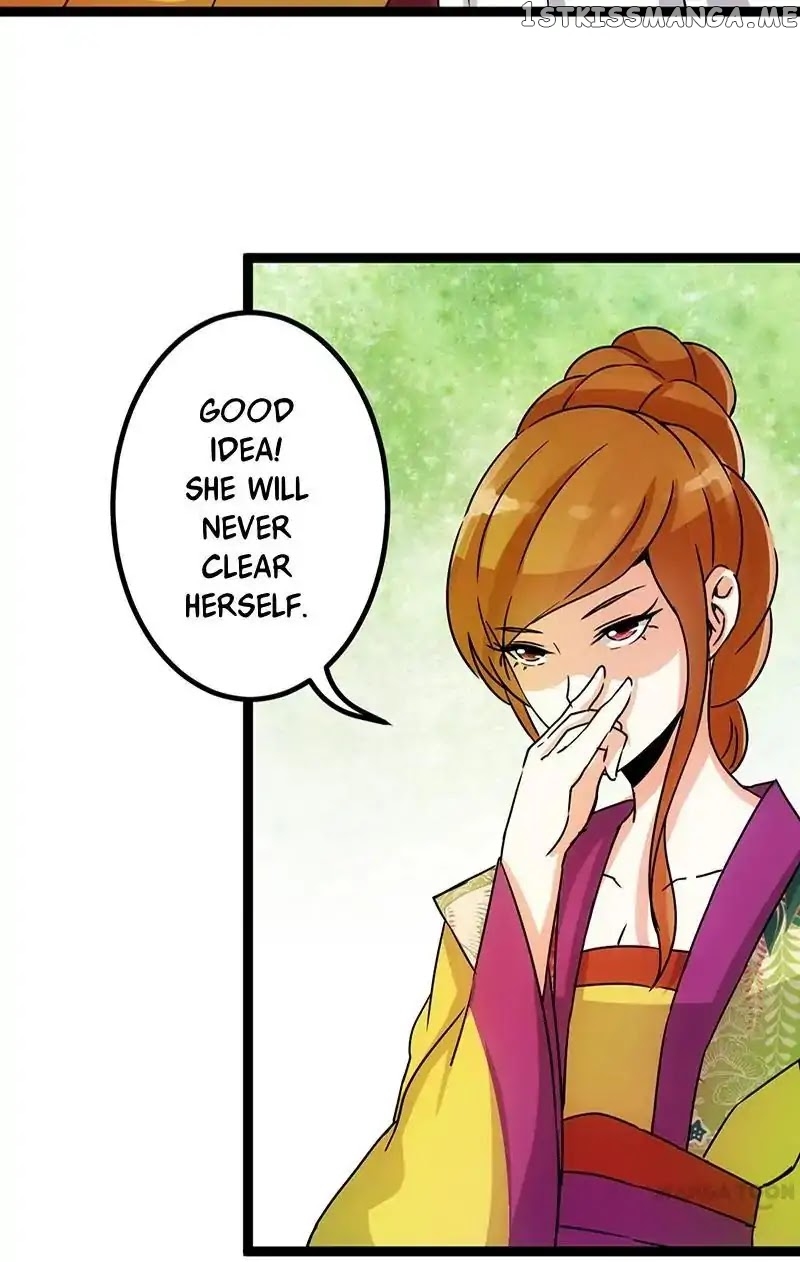 Prince, You’re So Cheap! chapter 14 - page 13