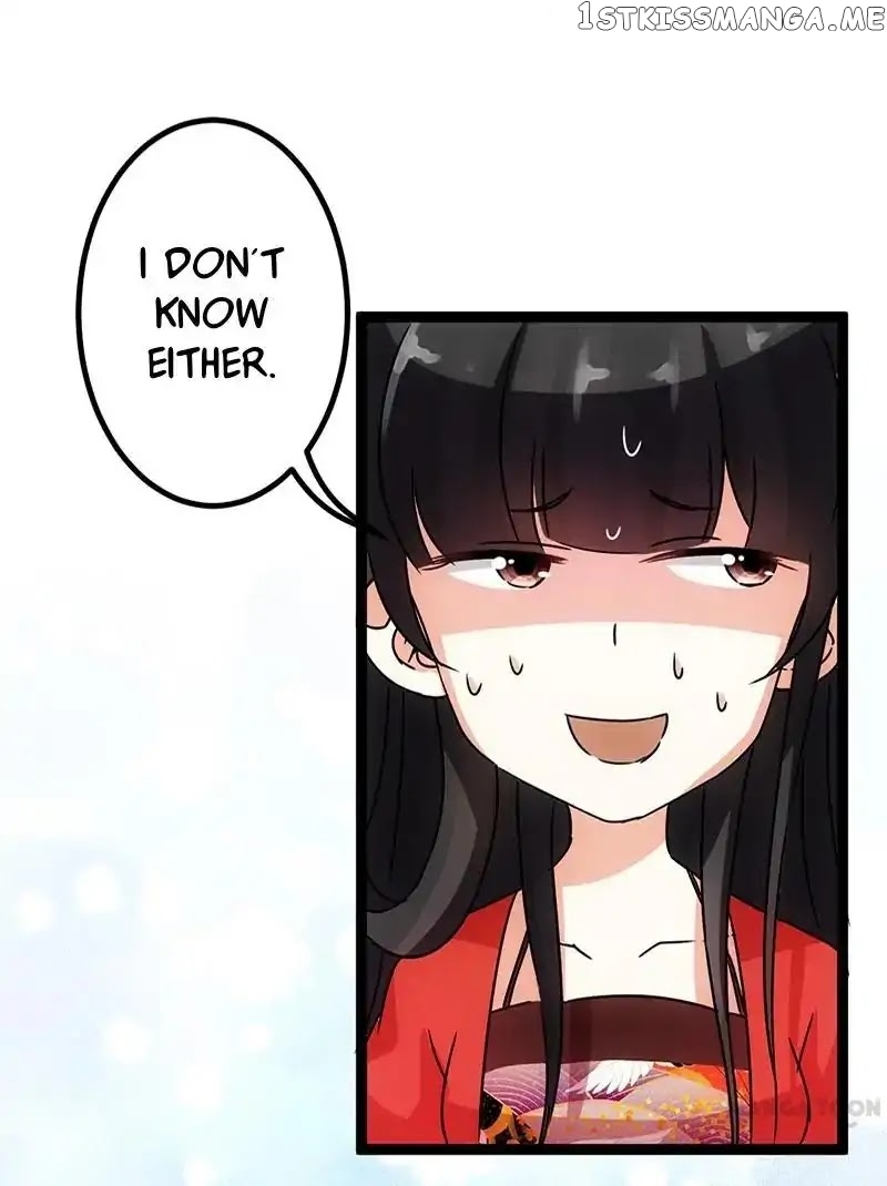 Prince, You’re So Cheap! chapter 14 - page 17