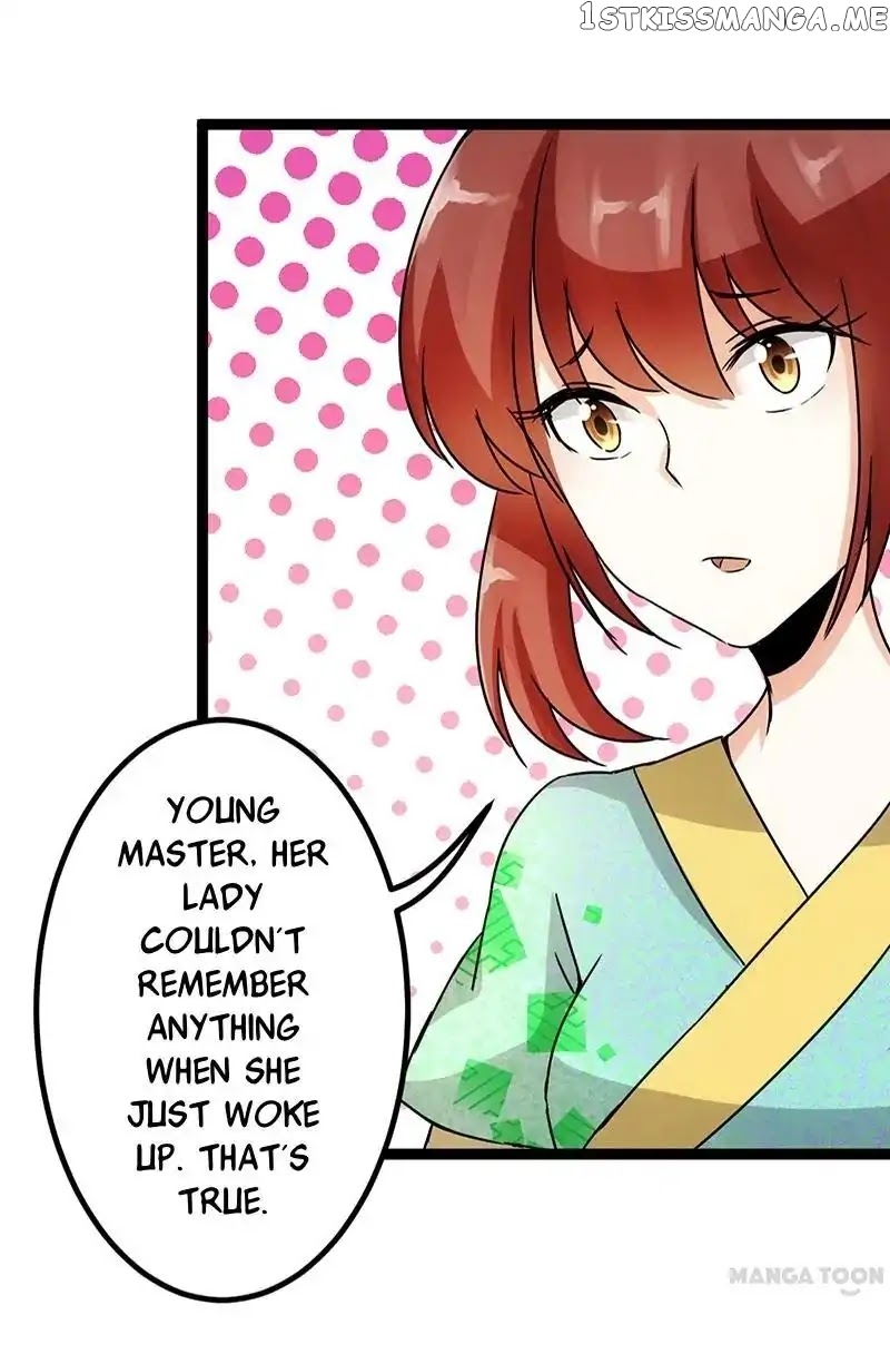 Prince, You’re So Cheap! chapter 14 - page 20
