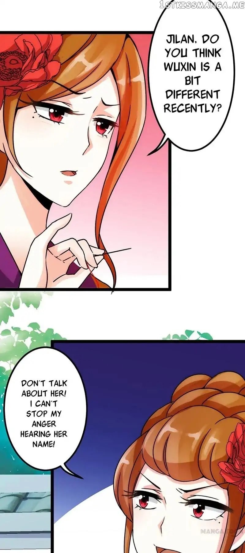 Prince, You’re So Cheap! chapter 14 - page 4