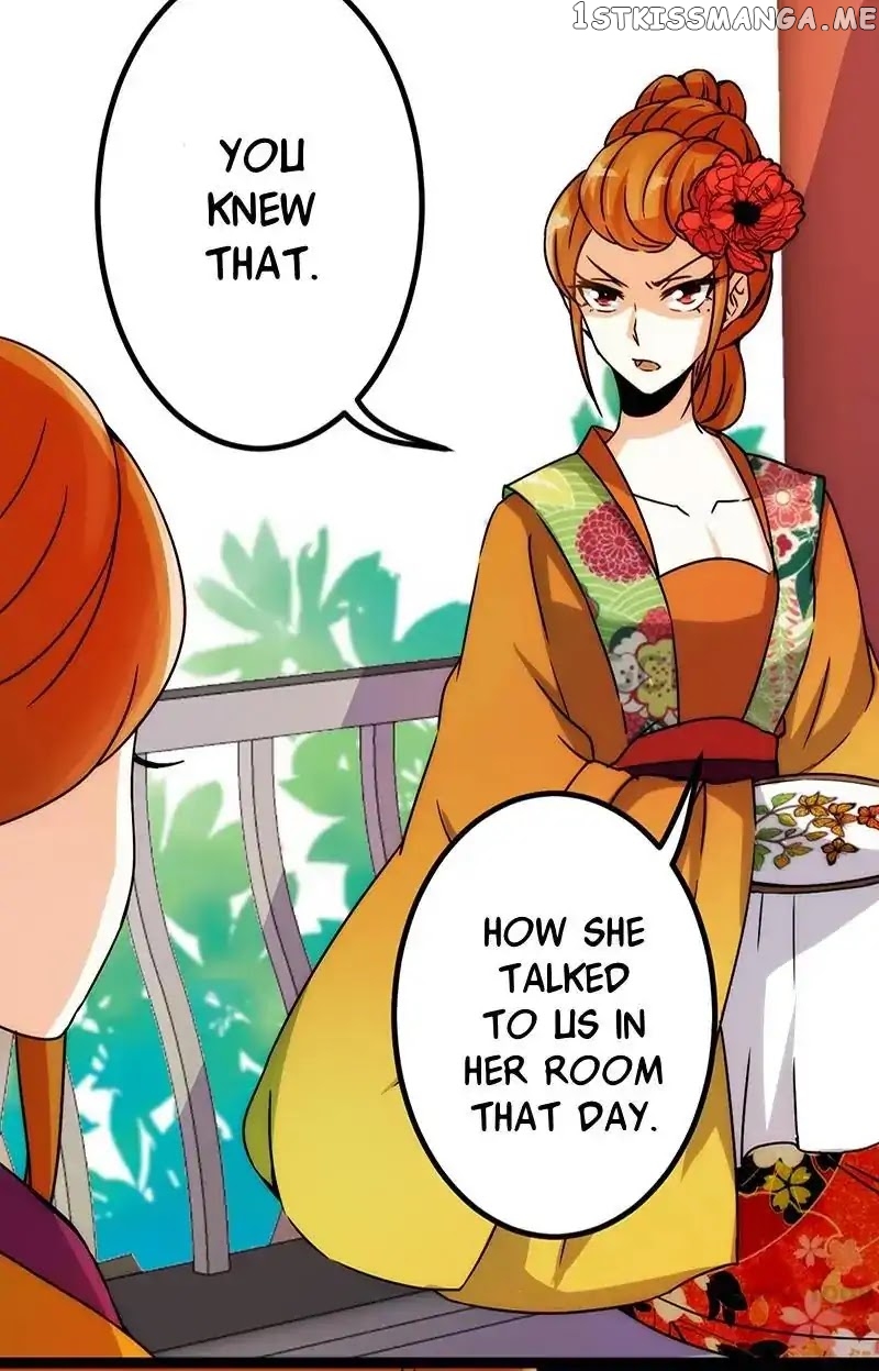 Prince, You’re So Cheap! chapter 14 - page 6