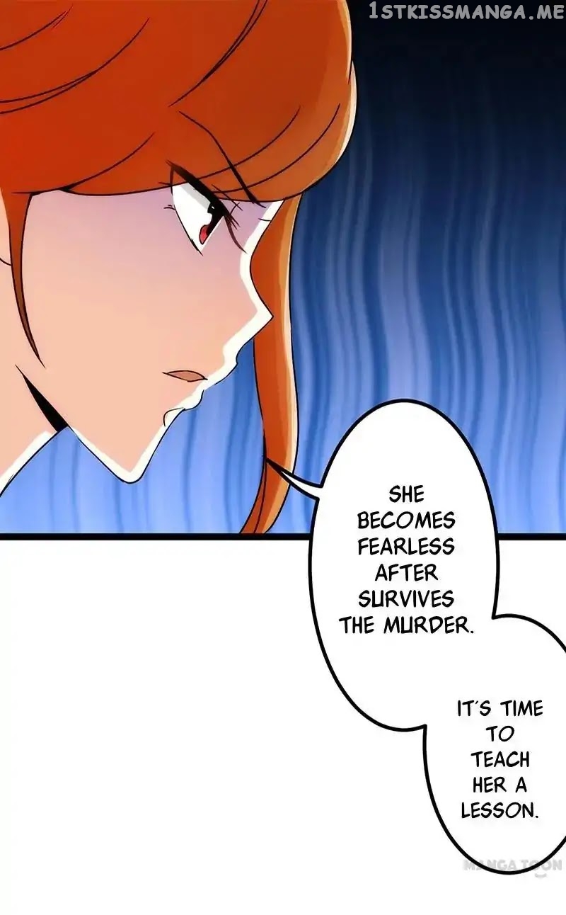 Prince, You’re So Cheap! chapter 14 - page 7