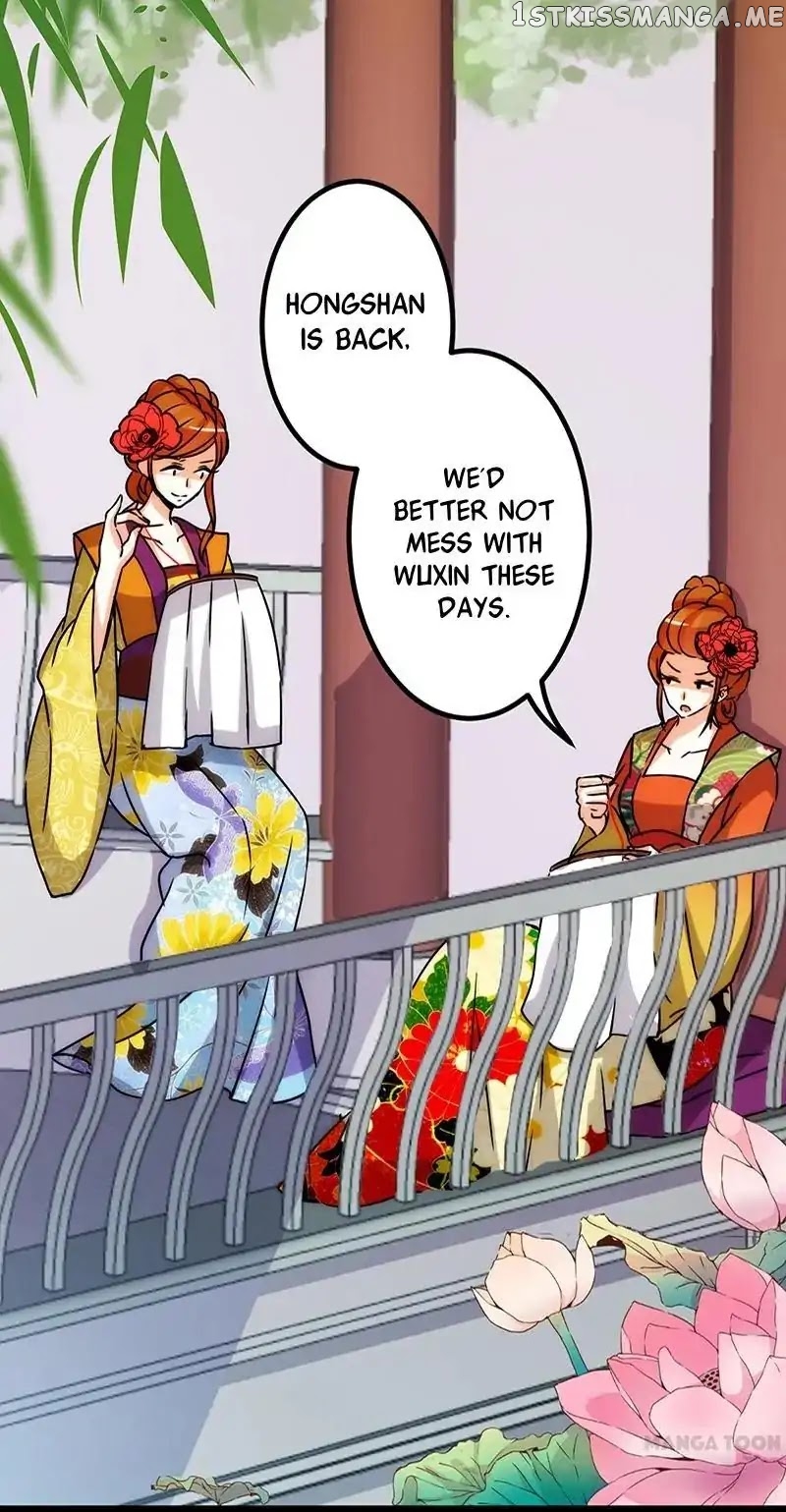 Prince, You’re So Cheap! chapter 14 - page 9
