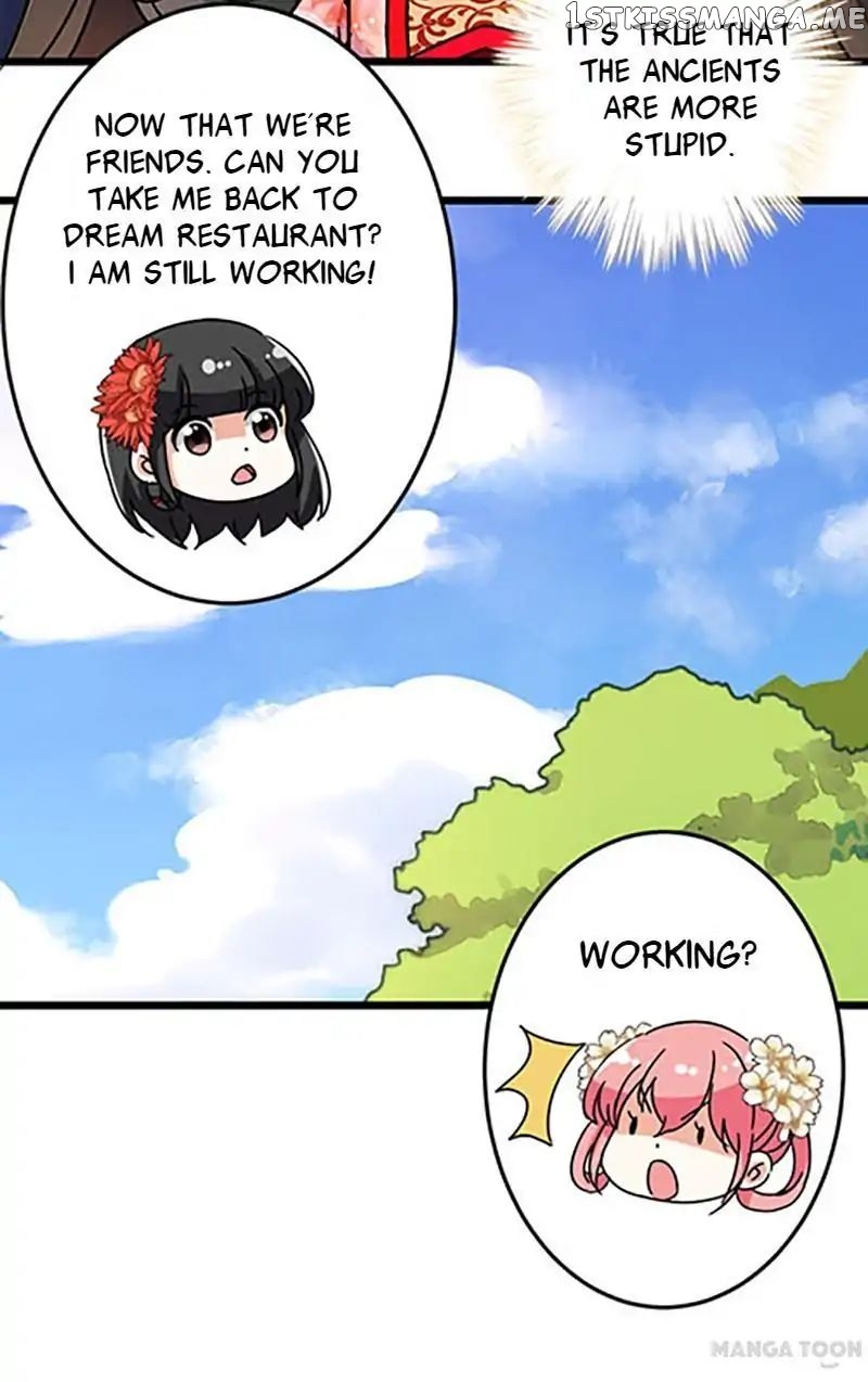 Prince, You’re So Cheap! chapter 50 - page 14