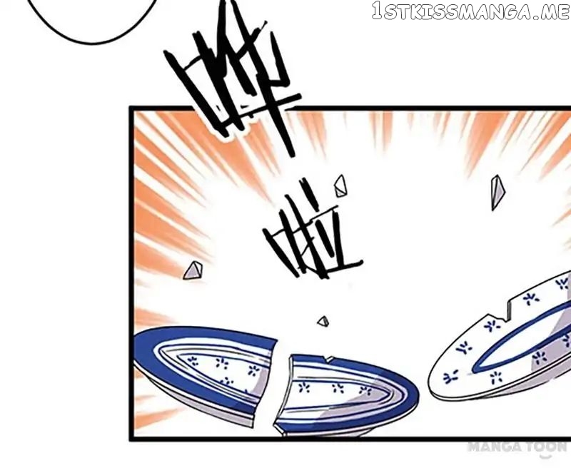 Prince, You’re So Cheap! chapter 50 - page 17