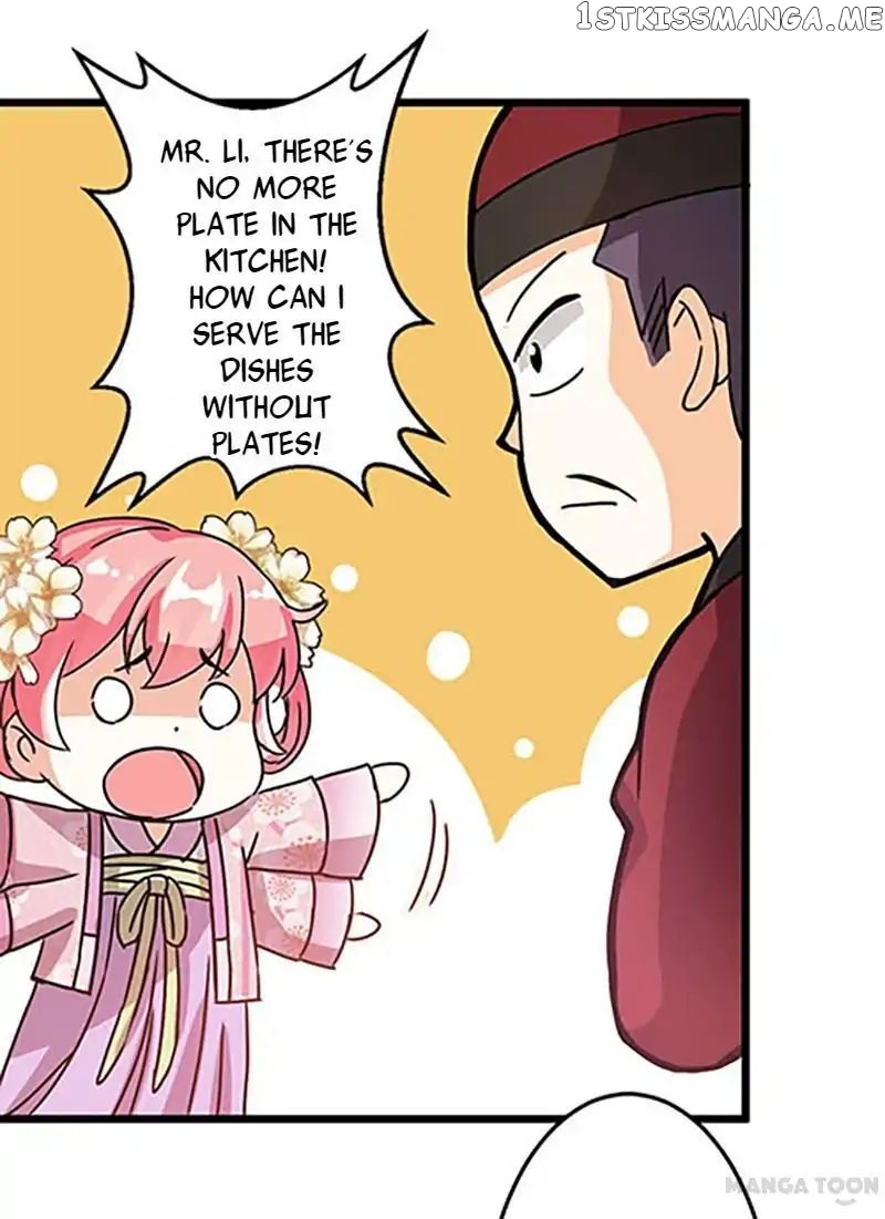 Prince, You’re So Cheap! chapter 50 - page 19