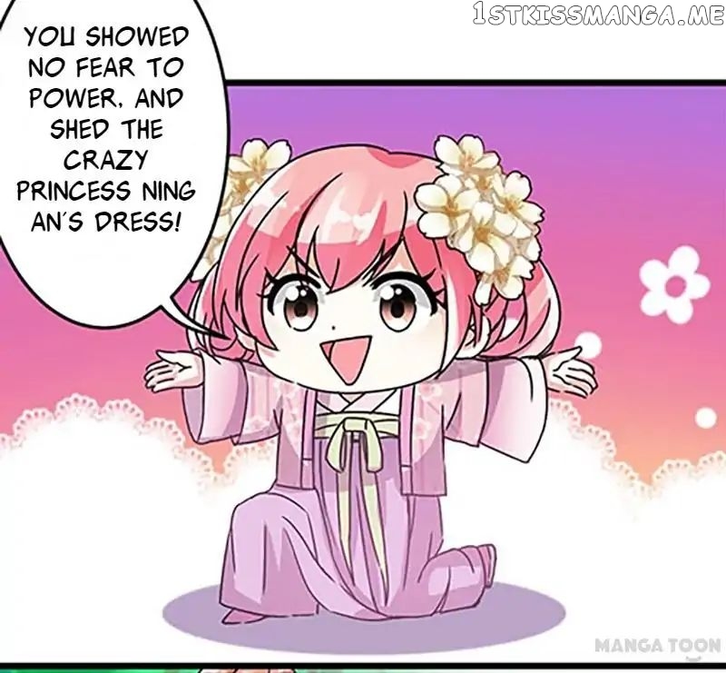 Prince, You’re So Cheap! chapter 50 - page 3