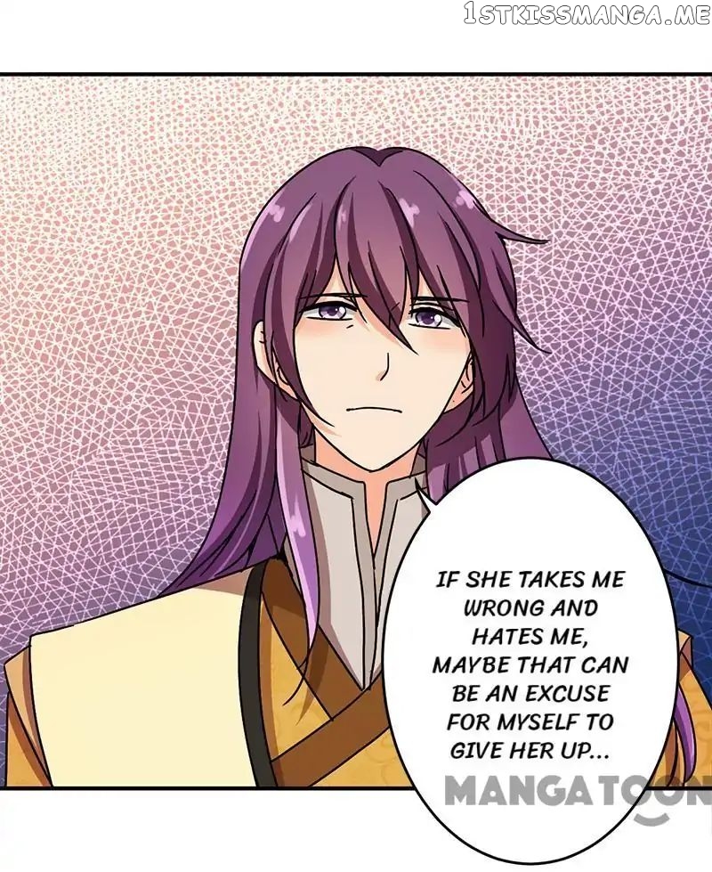 Prince, You’re So Cheap! chapter 241 - page 3