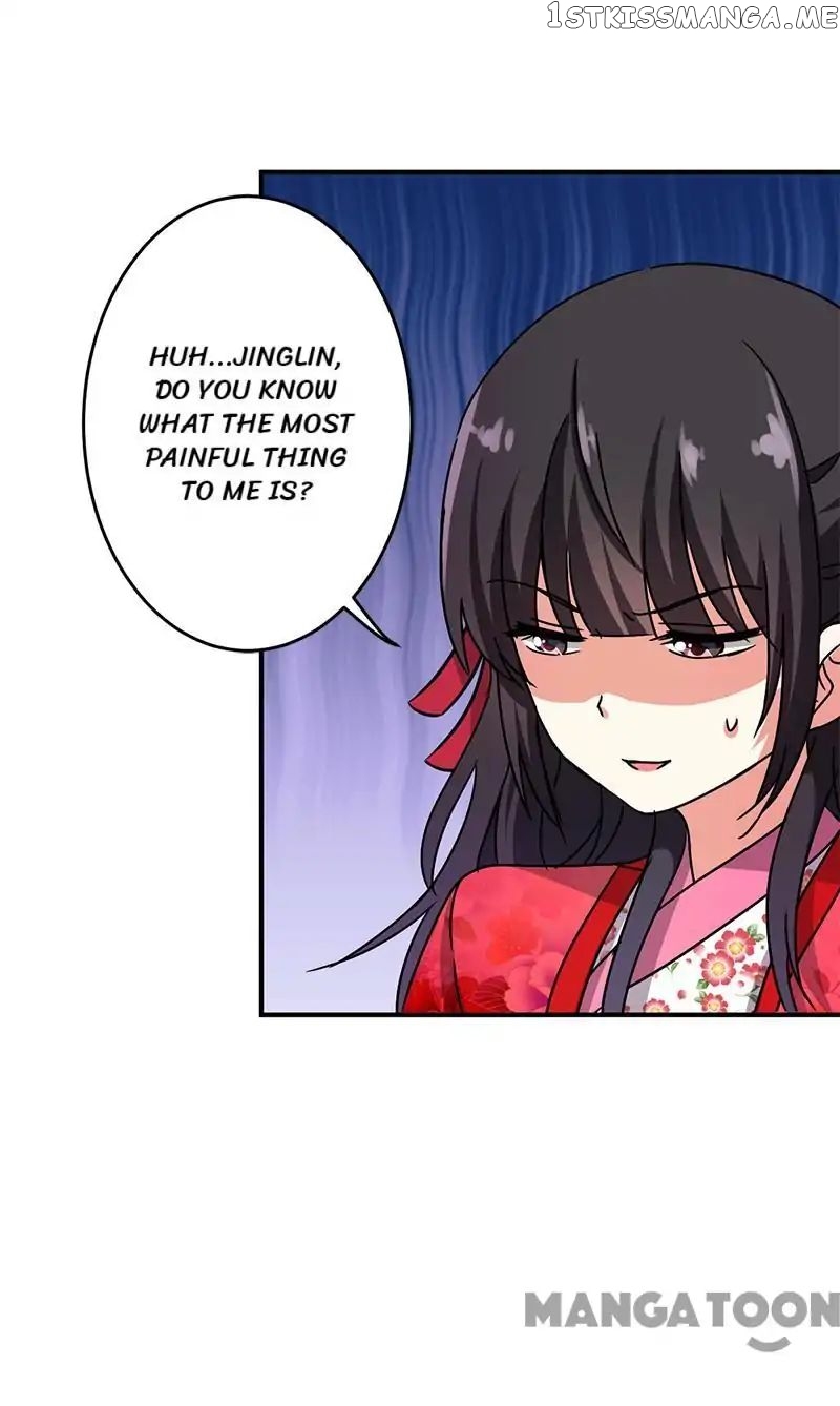 Prince, You’re So Cheap! chapter 241 - page 9