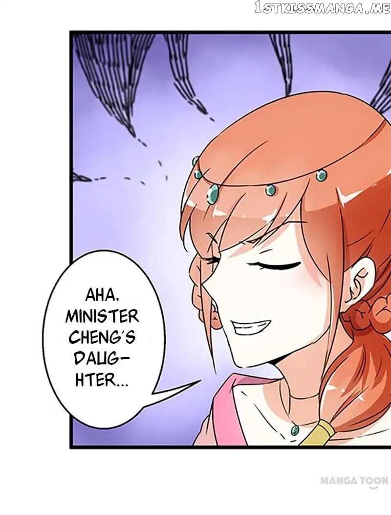 Prince, You’re So Cheap! chapter 102 - page 22