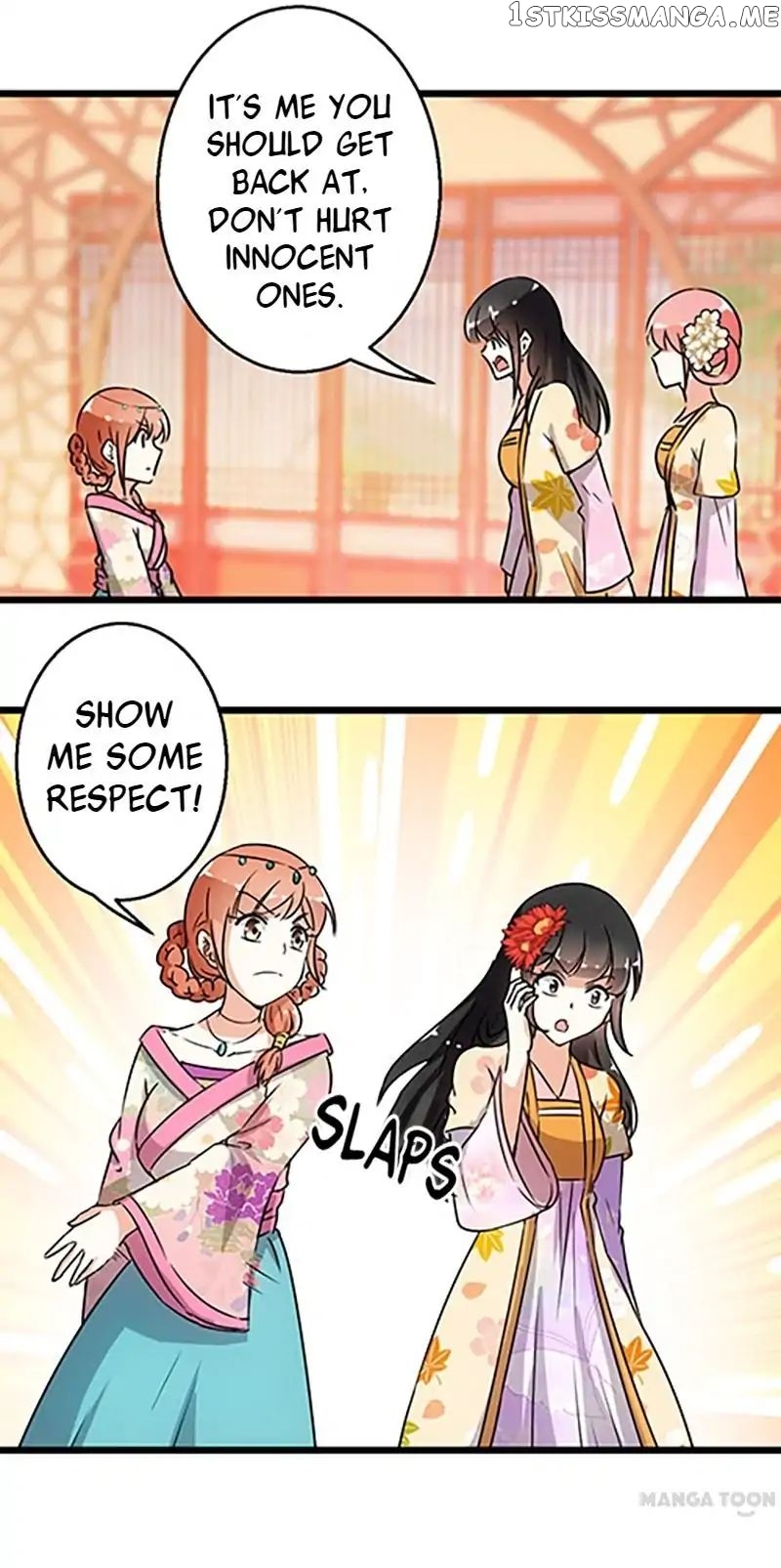 Prince, You’re So Cheap! chapter 102 - page 27