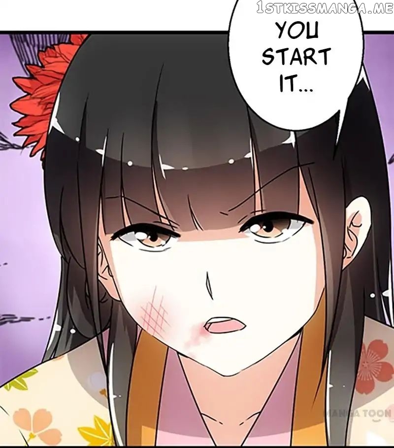 Prince, You’re So Cheap! chapter 102 - page 30