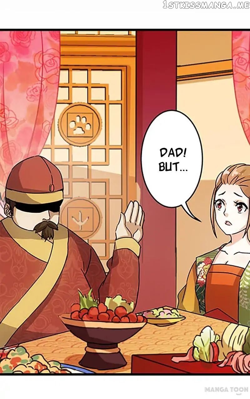 Prince, You’re So Cheap! chapter 43 - page 17