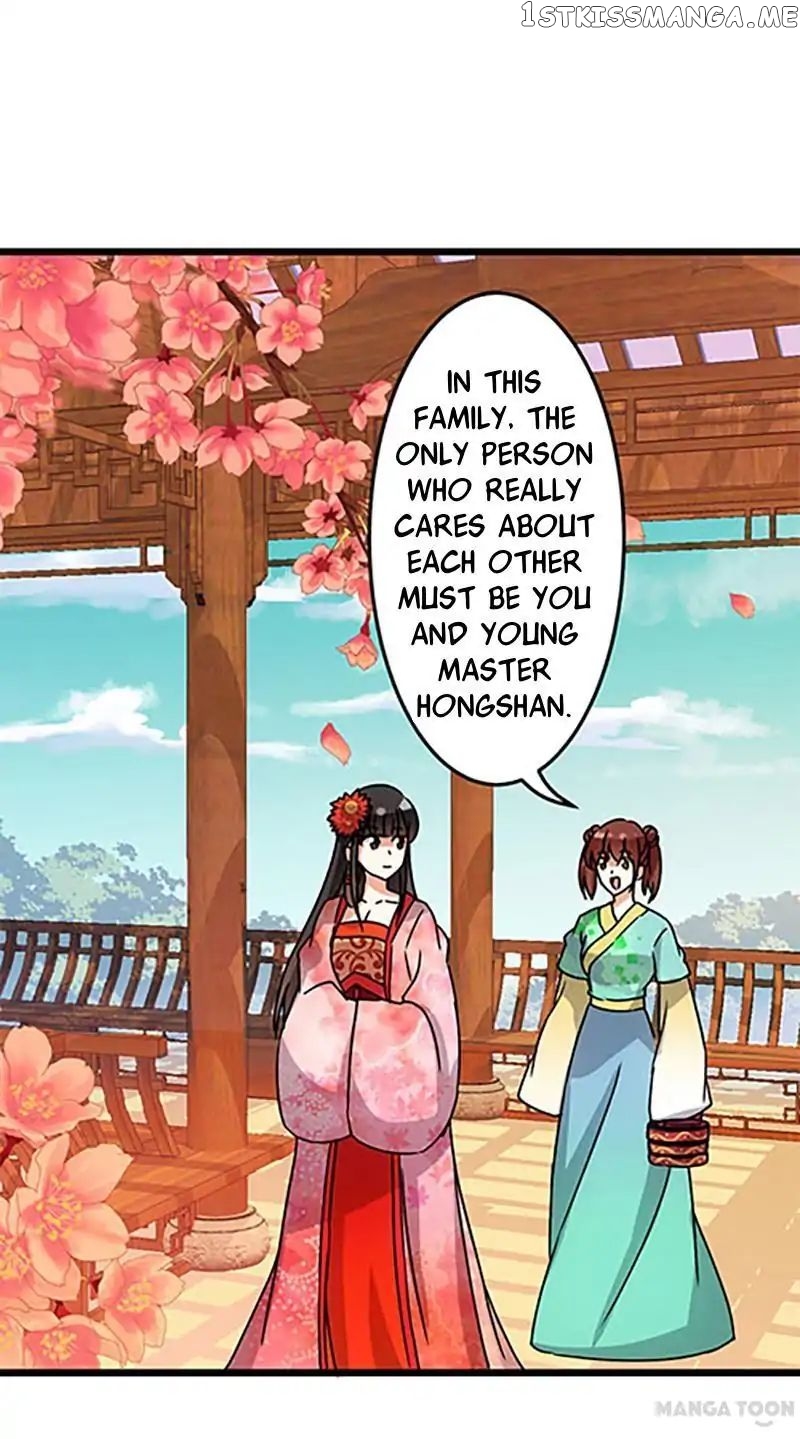 Prince, You’re So Cheap! chapter 43 - page 22