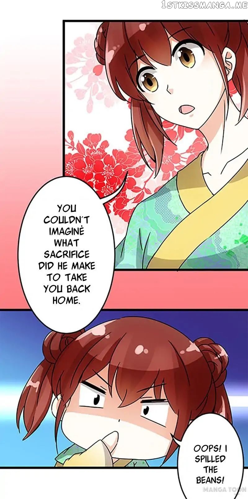 Prince, You’re So Cheap! chapter 43 - page 23