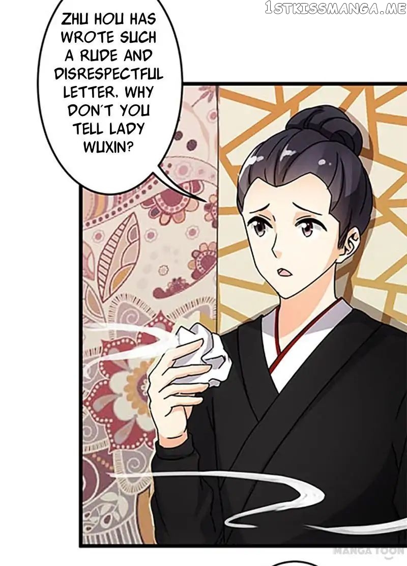 Prince, You’re So Cheap! chapter 43 - page 3