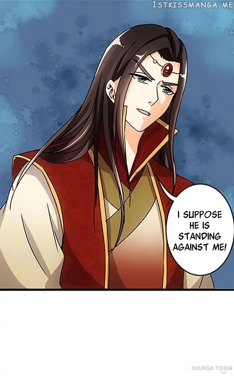 Prince, You’re So Cheap! chapter 43 - page 8