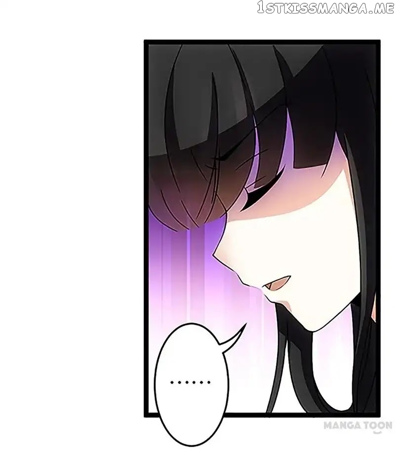 Prince, You’re So Cheap! chapter 15 - page 14