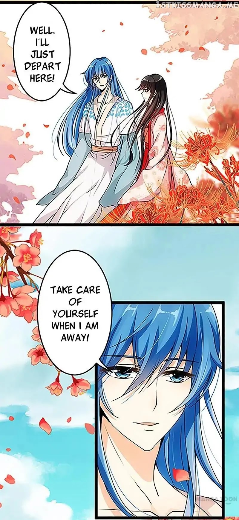 Prince, You’re So Cheap! chapter 15 - page 2