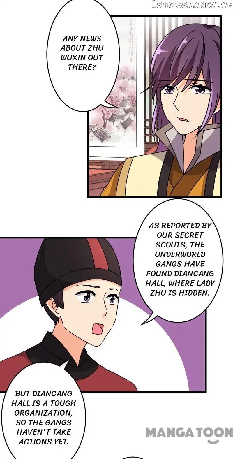 Prince, You’re So Cheap! chapter 196 - page 13