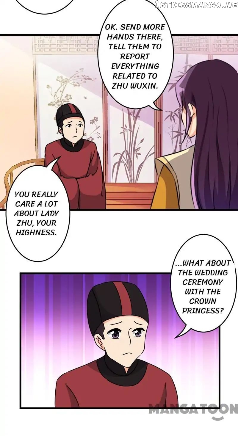 Prince, You’re So Cheap! chapter 196 - page 14
