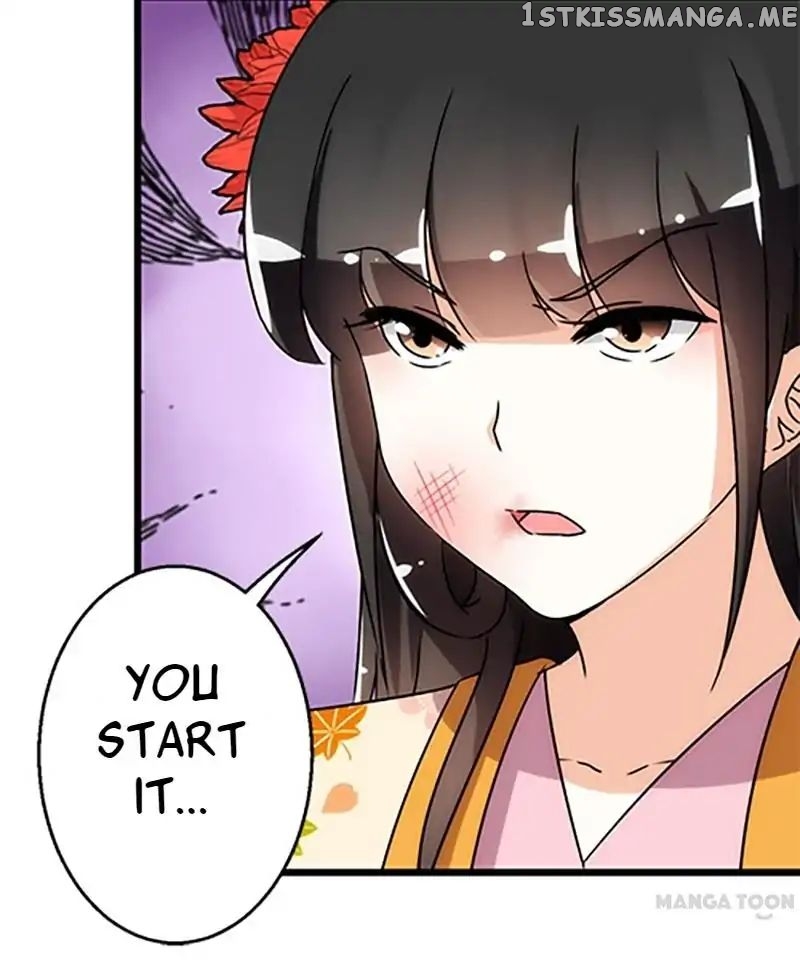 Prince, You’re So Cheap! chapter 103 - page 1