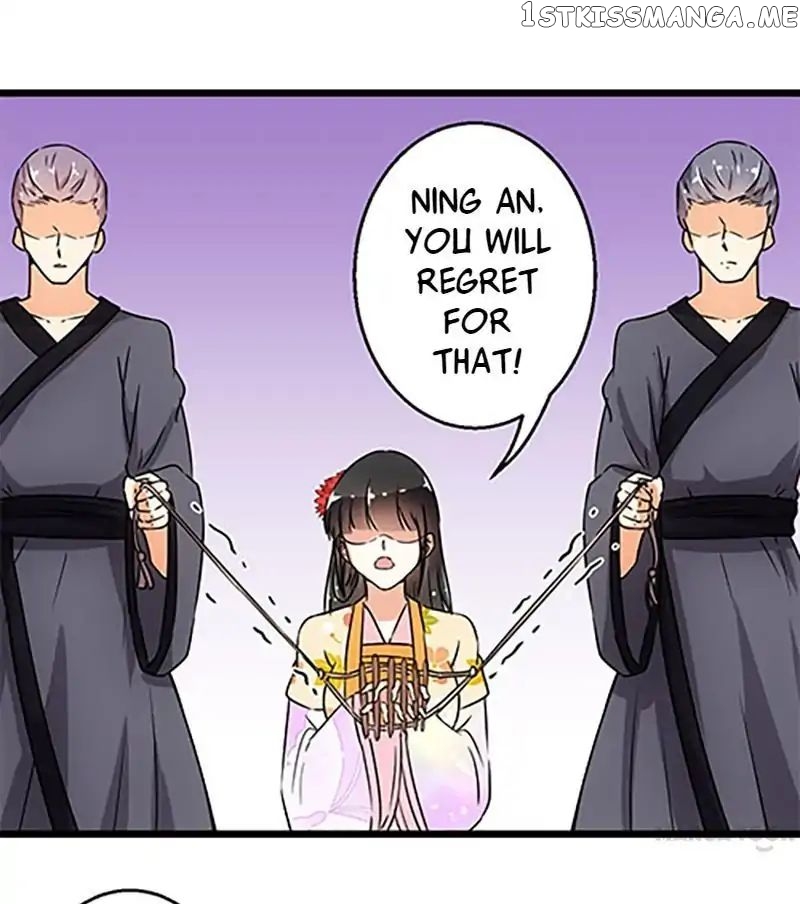 Prince, You’re So Cheap! chapter 103 - page 18