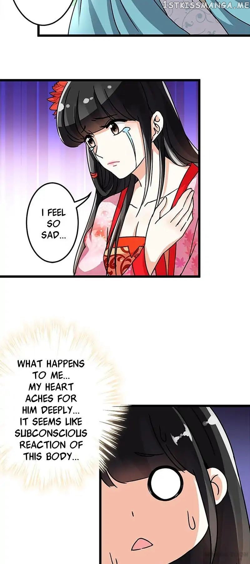 Prince, You’re So Cheap! chapter 44 - page 13